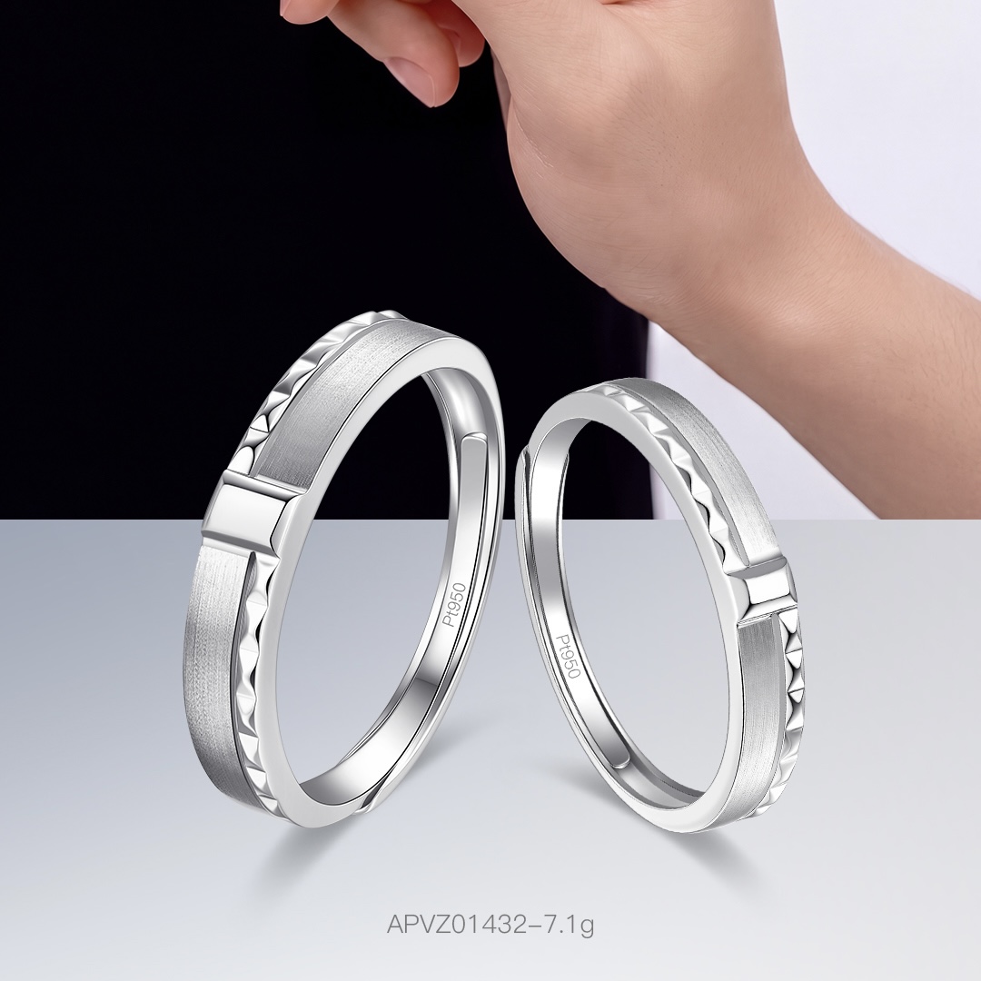 Pt950铂金活口情侣对戒  商品编号：APVZ01432