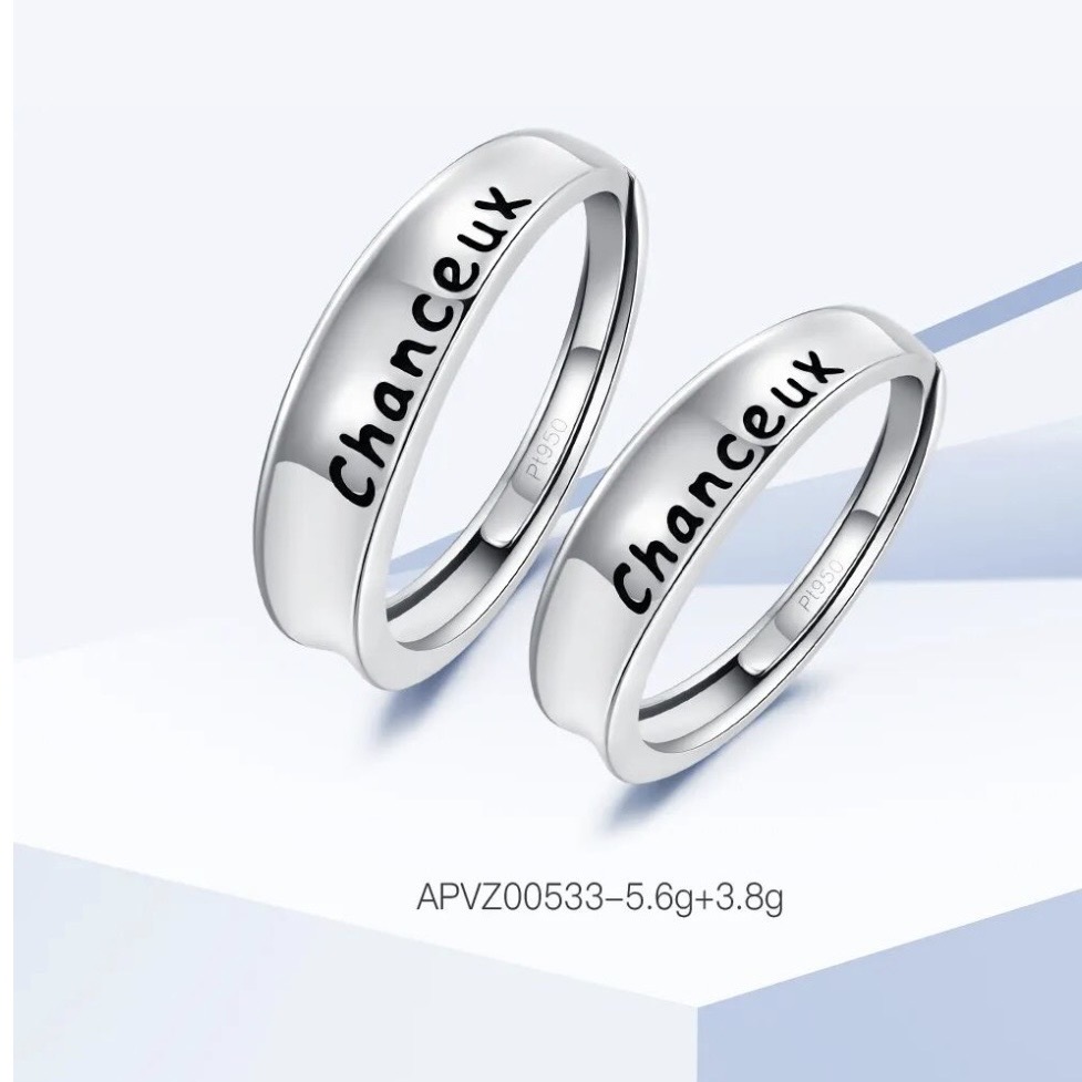 「幸运有你」Pt950铂金活口情侣对戒 商品编号：APVZ00533