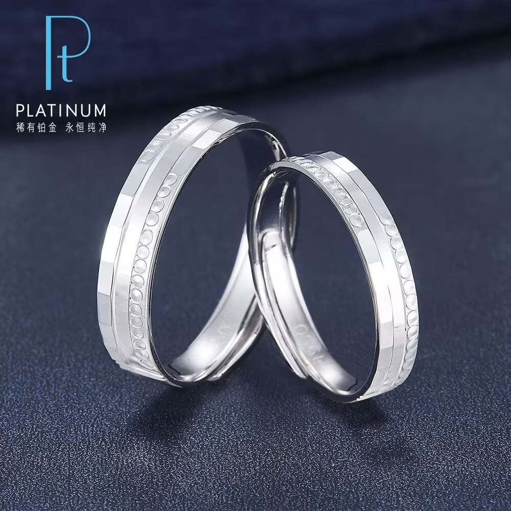 Pt950铂金活口情侶对戒 商品编号：APVPO0340